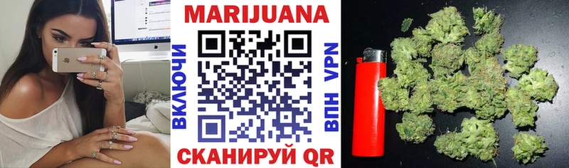 Купить наркотики Новоульяновск Марихуана Меф мяу мяу Cocaine Альфа ПВП Гашиш