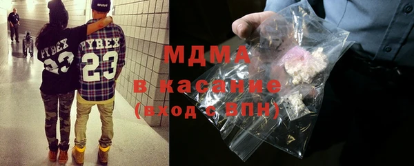 каннабис Армянск