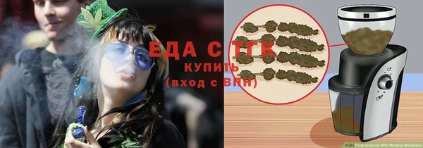 дживик Абаза