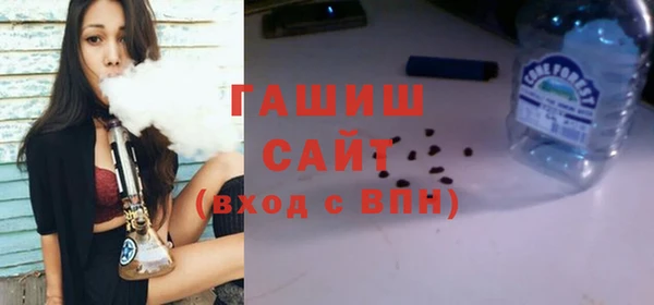 каннабис Армянск