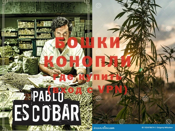 меф VHQ Аркадак
