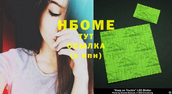 mix Абдулино