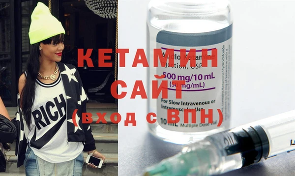 меф VHQ Аркадак