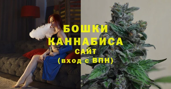 мефедрон Арсеньев