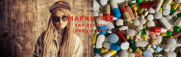 меф VHQ Аркадак